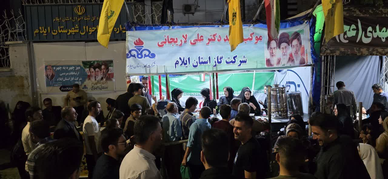 ایستگاه خدمت و تجدید بیعت در ایلام/ مدیرعامل گاز استان پاسخگوی بی‌واسطه شهروندان شد