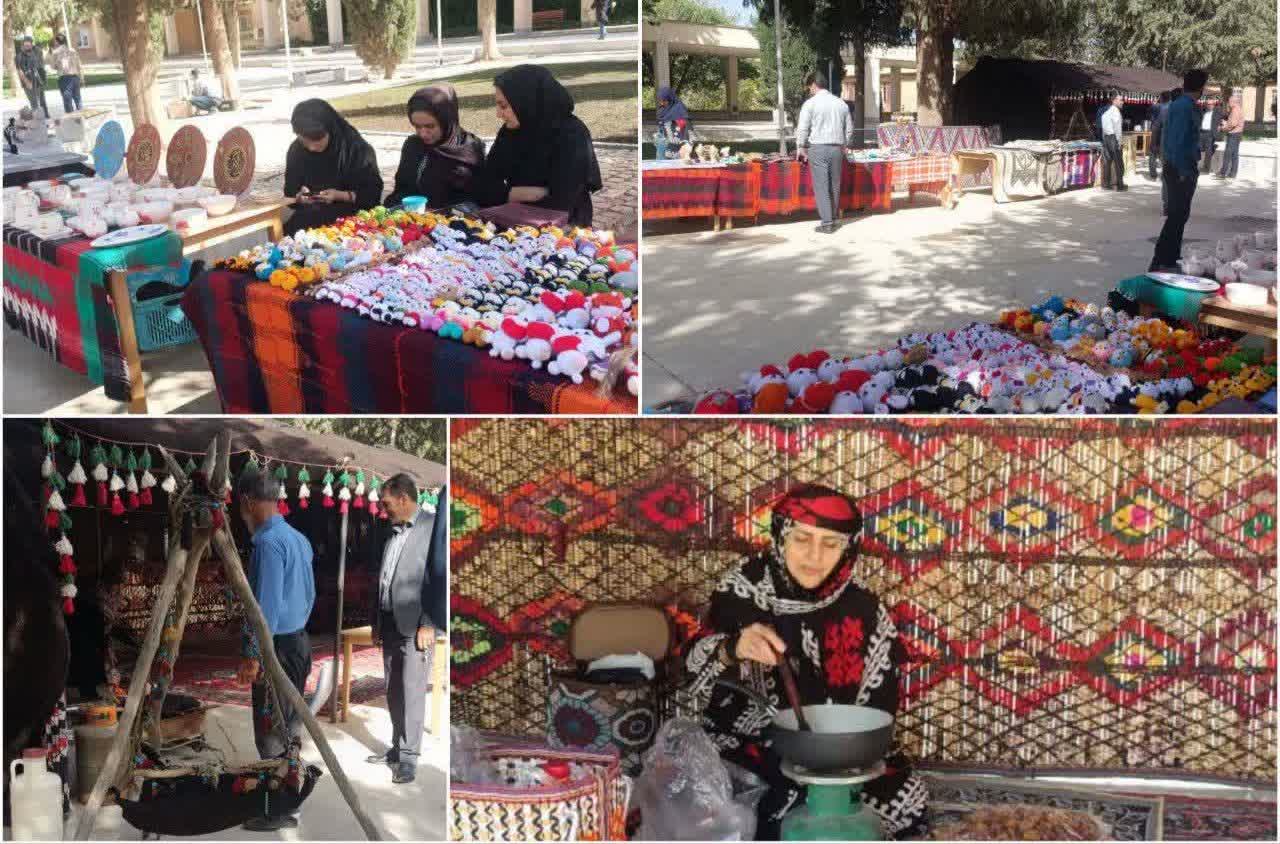 برگزاری نمایشگاه صنایع‌دستی به مناسبت روز ملی مرتع و مرتعداری در دانشگاه ایلام