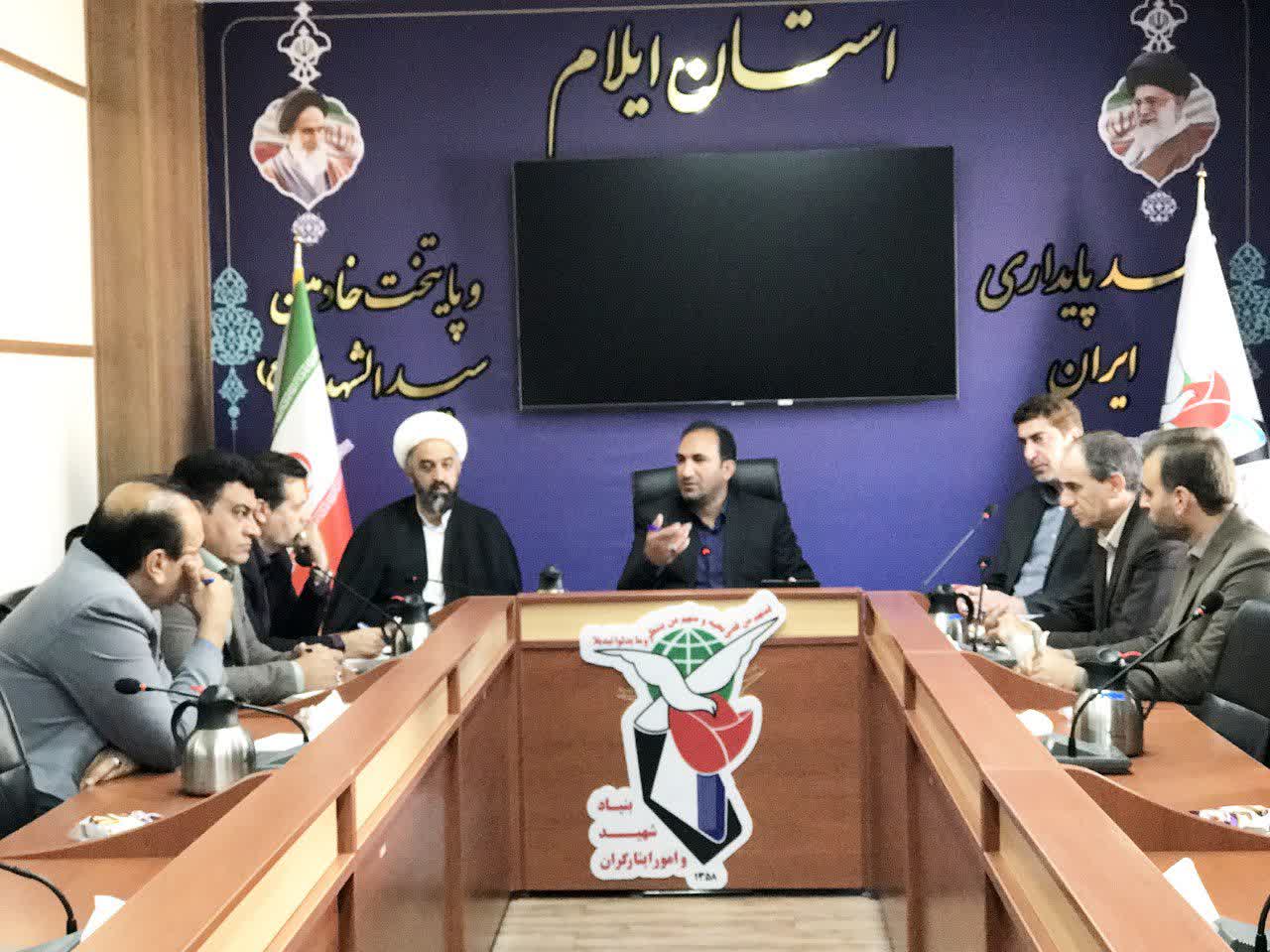 تأکید مدیرکل بنیاد شهید ایلام بر پیگیری مشکلات جامعه ایثارگران