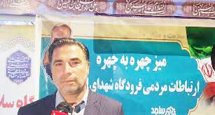 امیدواریم پروازهای فرودگاه ایلام در آینده نزدیک به طور کامل به این چرخه بازگردد