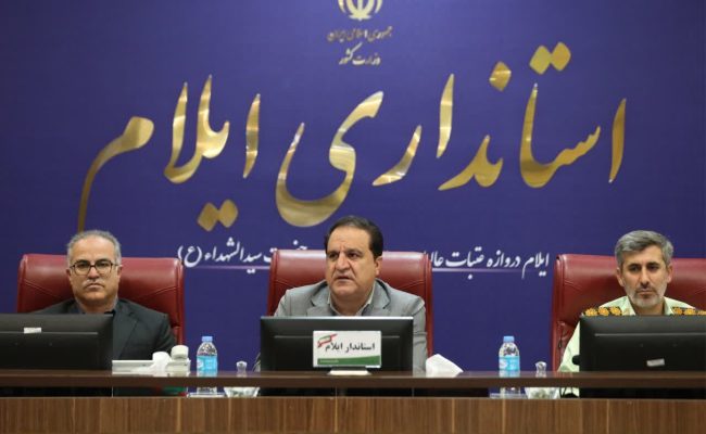 جمعیت شناور در برنامه‌ریزی‌های آماری ایلام لحاظ نمی‌شود