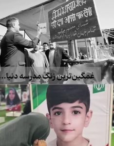 مهر امسال، با جای خالی‌های زیادی آغاز می‌شود…