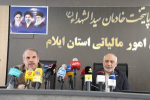 ایلام برای جذب سرمایه‌گذار باید از «مانع» به «مشوق» عبور کند