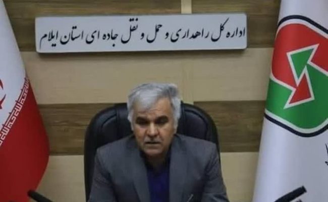 آماده‌باش کامل راهداری ایلام برای بارش‌های ال‌نینو