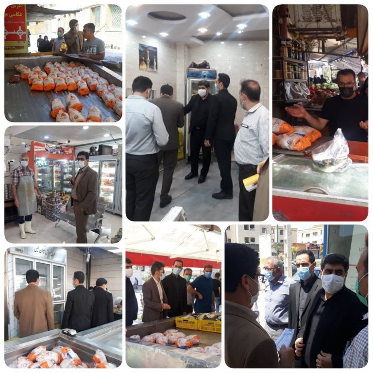 رئیس سازمان صمت استان ایلام خبر داد: استمرار نظارت ها بر بازار فروش و توزیع مرغ در ایلام