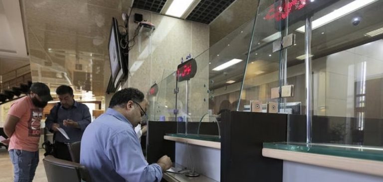 ساعت کار بانک‌های خصوصی تغییر کرد