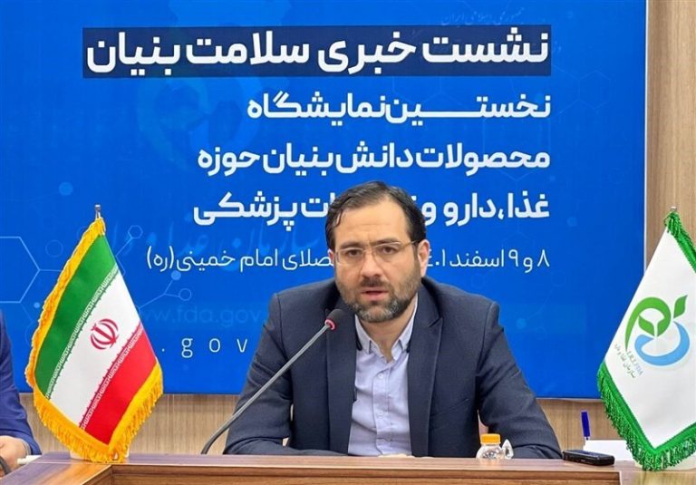 معاون وزیر بهداشت: دارو نباید برای مردم گران شود/ سال آینده ۲۰۰ میلیون دلاری دارو صادر می‌کنیم