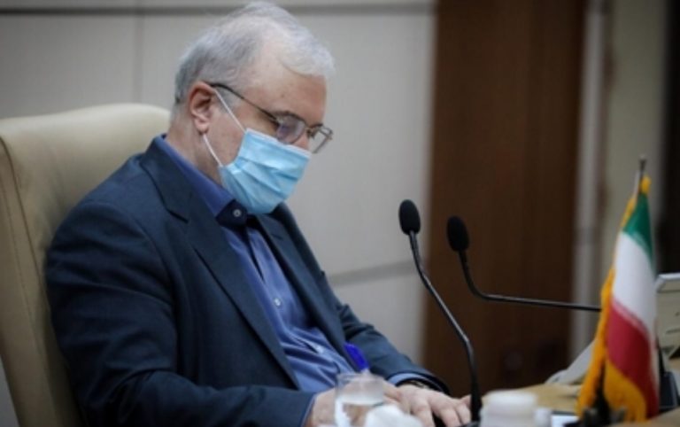 وزارت بهداشت دستورالعمل استفاده از طب ایرانی را ابلاغ کرد