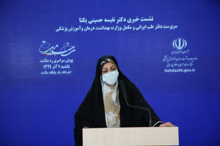 وزارت بهداشت: داروی امام کاظم(ره) برای کرونا قابل بررسی است