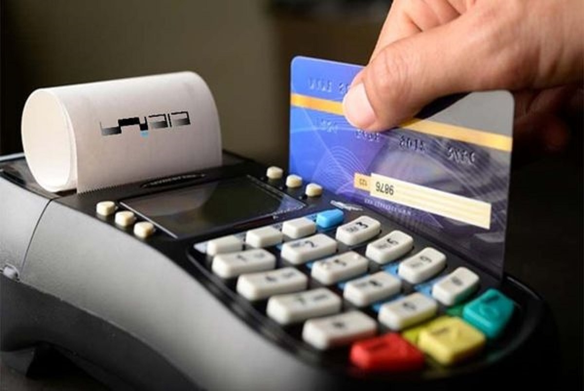 بانک مرکزی: مسدودسازی حساب‌های با تراکنش بالای ۵۰۰ میلیون تومان صحت ندارد