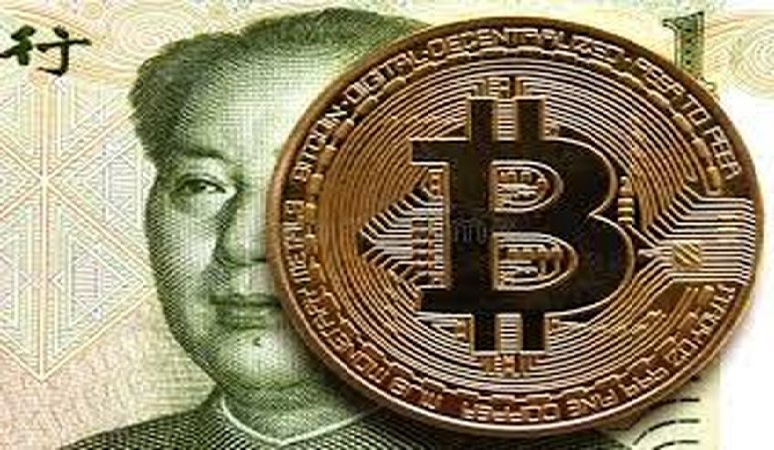 سقوط آزاد بیت کوین به ۳۲ هزار دلار/ وقوع بزرگترین حمله در تاریخ بیت کوین
