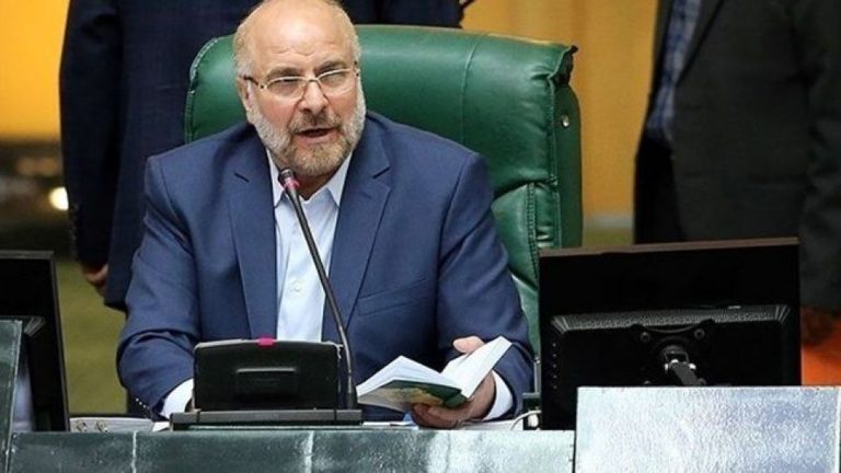 قالیباف: رهبر معظم انقلاب در نامه‌ای هشدار دادند که تکلیف مالایطاقی به بانک‌ها داده نشود/ این هشدار هم به مجلس است و هم به دولت