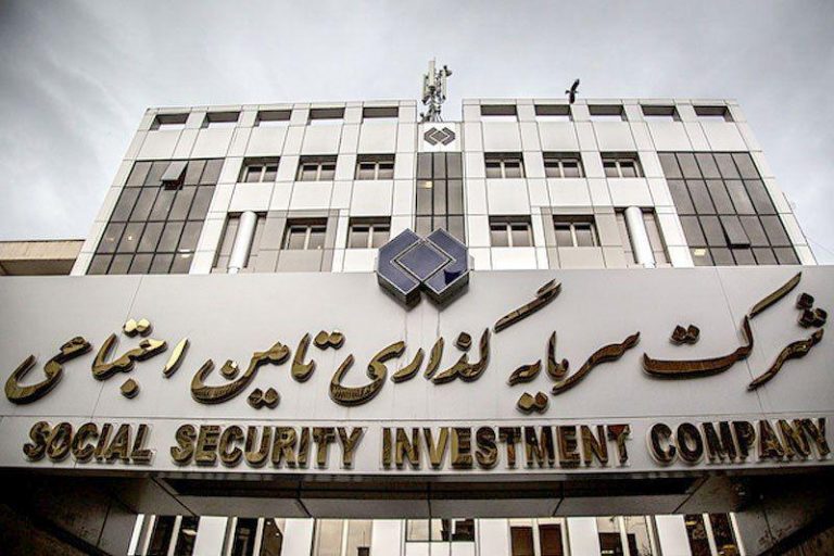 مدیر عامل شرکت سرمایه گذاری تامین اجتماعی: بزودی بزرگ‌ترین افزایش سرمایه تاریخ بورس در شستا رقم می‌خورد