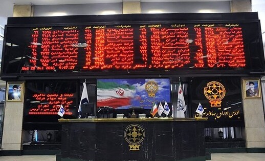 ارزش روز سهام عدالت چقدر است؟