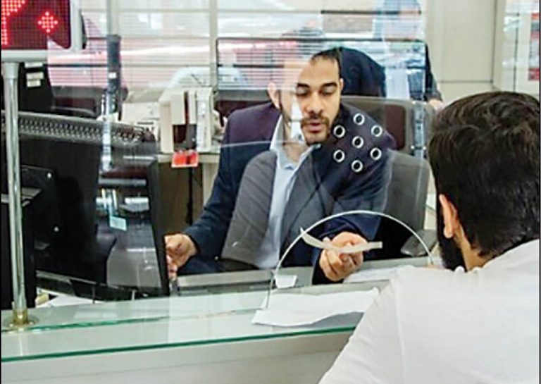 جزئیات جدید پرداخت وام بدون ضامن/ معاون وزیر اقتصاد می‌گوید وام جدید شامل «همه» نمی‌شود