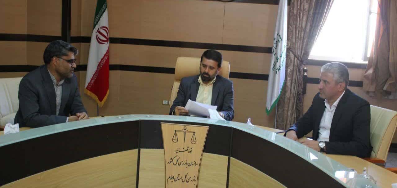 بازرس کل ایلام تاکید کرد: شرکت آب منطقه‌ای باید به جد به دنبال نصب کنتورهای هوشمند حجمی بر روی چاه های آب استان باشد