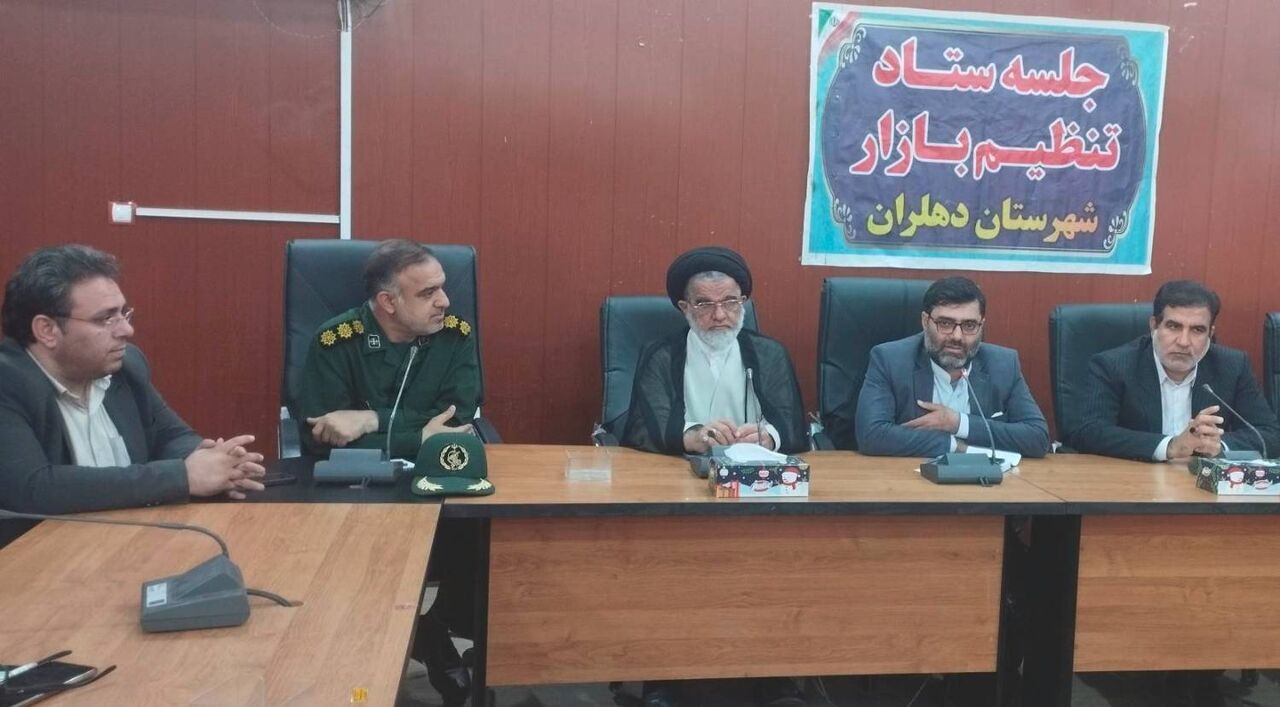 بازرس کل ایلام خبر داد: ۵۲۰ میلیارد تومان به بیت المال برگشت داده شد