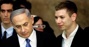 نتانیاهو اظهارات جنجالی پسرش را تکذیب کرد