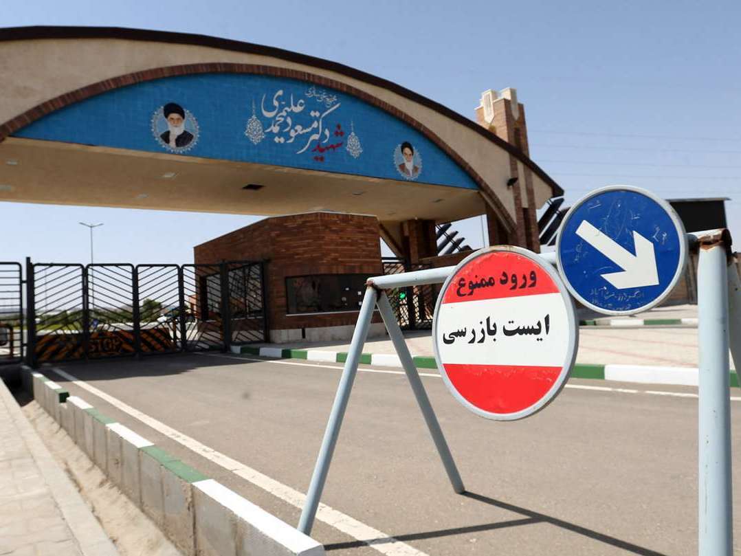 بیانیه تروئیکای اروپایی و آمریکا درباره ادعای اخیر آژانس: اقدام ایران در فردو هیچ توجیه غیر نظامی معتبری ندارد/ اینکه تهران می‌گوید این اقدام به اشتباه انجام شده، کافی نیست