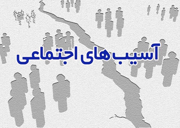 جانشین فرمانده انتظامی استان ایلام خبر داد؛ بهره مندی ۸ هزار دانش آموز ایلامی از مشاوره‌ آسیب‌های اجتماعی