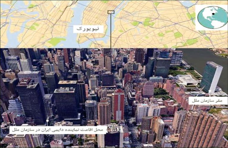 جزئیات تصمیمات دولت بایدن درباره کاهش محدودیت‌های تردد دیپلمات‌های ایران/ سی‌ان‌ان: محدودیت تردد به ۲۵ مایل از مرکز منهتن بازگشته است/ هدف، تسهیل دیپلماسی و تلاش‌ برای احیای برجام