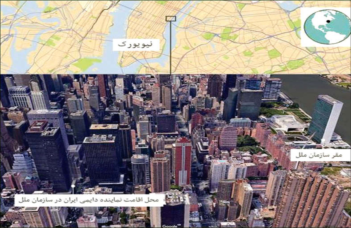 جزئیات تصمیمات دولت بایدن درباره کاهش محدودیت‌های تردد دیپلمات‌های ایران/ سی‌ان‌ان: محدودیت تردد به ۲۵ مایل از مرکز منهتن بازگشته است/ هدف، تسهیل دیپلماسی و تلاش‌ برای احیای برجام