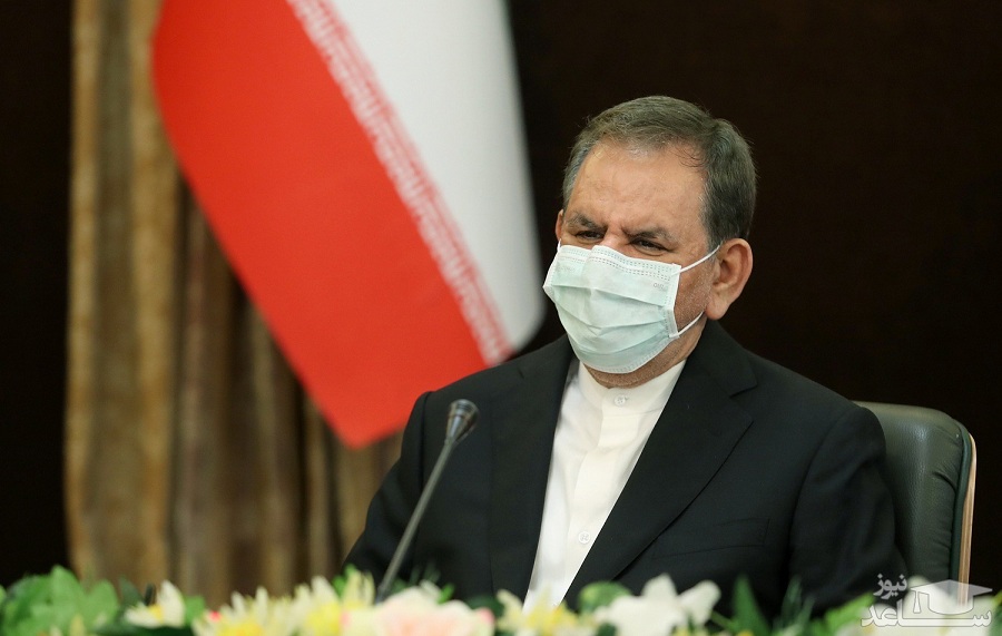 جهانگیری: تامین واکسن کرونا مطالبه به‌حق مردم کشور است/ اقدامات لازم برای نهایی شدن قراردادهای پیش‌خرید واکسن کرونا نیز انجام گیرد