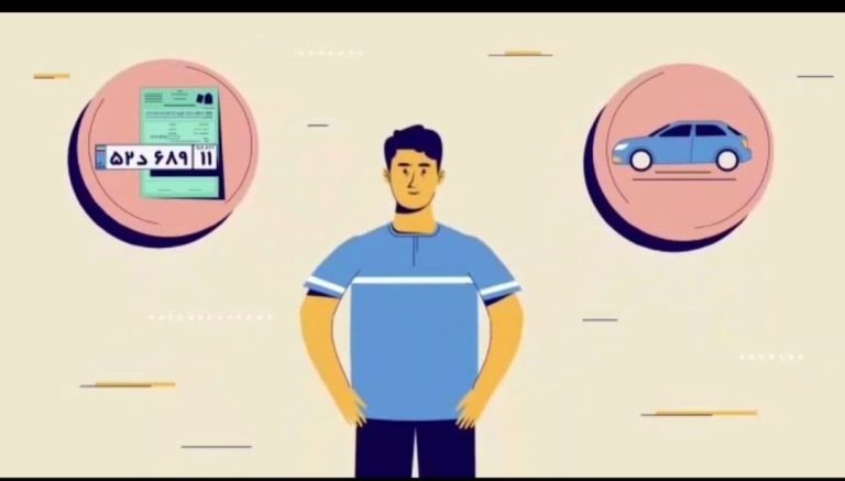 پلاک ایده‌هایتان را به نام خودتان بزنید