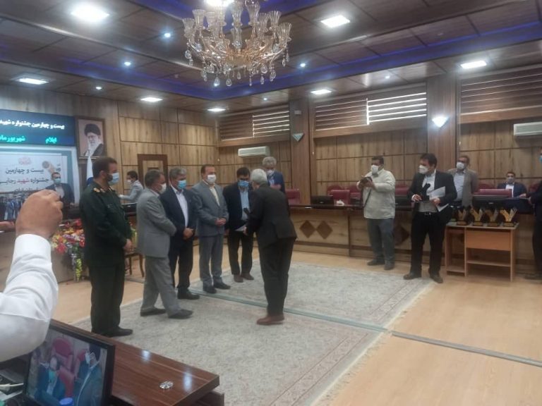 کسب رتبه برتر اداره کل دامپزشکی استان ایلام در جشنواره شهید رجایی