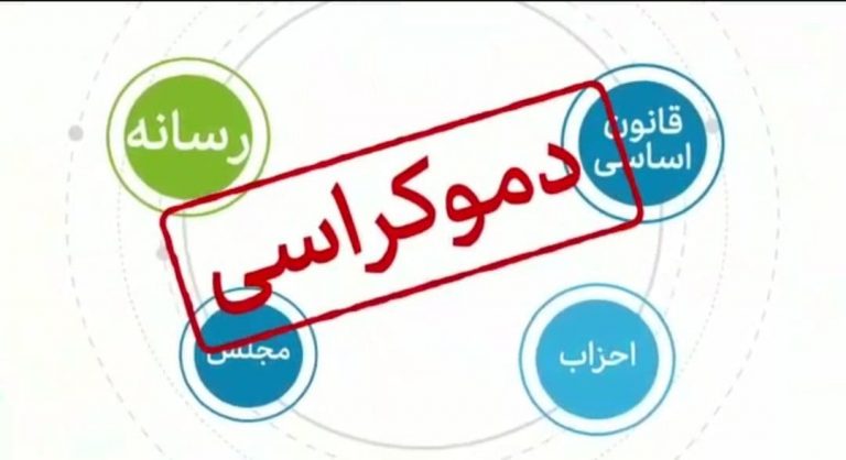 رسانه‌ها بانیان تغییرات مطلوب اجتماعی