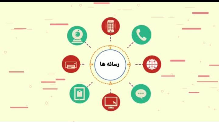 رسانه‌ها چگونه آینده را پیش‌بینی می‌کنند؟