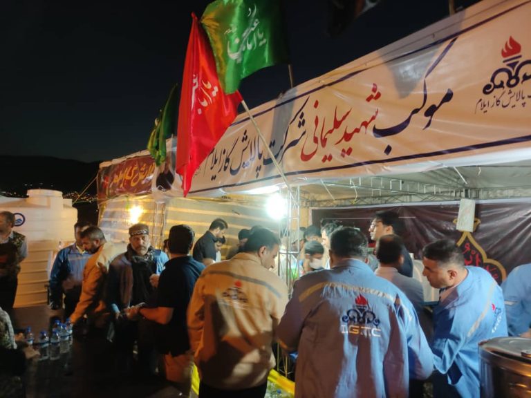 مدیرعامل شرکت پالایش گاز ایلام خبر داد: روزانه بیش از ۷ هزار پرس غذا توسط پالایشگاه گاز ایلام در بین زائرین اربعین توزیع می شود