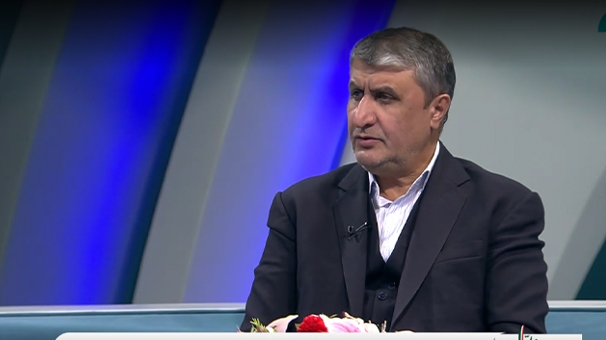 رییس سازمان انرژی اتمی: تمام فوت کوزه گری هسته‌ای را یاد گرفته‌ایم