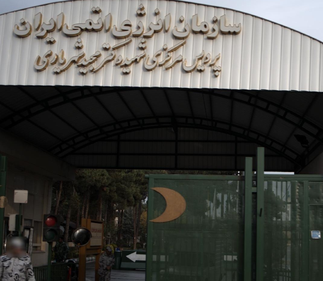 سازمان انرژی اتمی: دسترسی غیرمجاز از مبداء یک کشور خارجی مشخص، به سامانه پست الکترونیک شرکت تولید و توسعه انرژی اتمی، منجر به انتشار محتوای برخی ایمیل‌ها شد/ محتوای ایمیل‌ها، پیام‌های فنی و تبادلات معمول و جاری روزمره بود