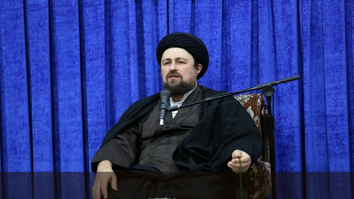سیدحسن خمینی: شرط گفت و گو «موضع برابر» است