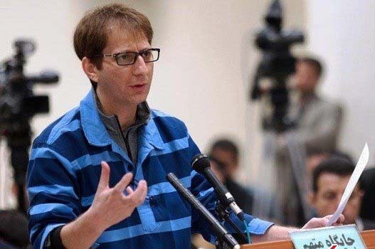 شدت گیری اقدامات ضدایرانی دولت تاجیکستان: تعطیلی مرکز فرهنگی ایران و ممنوعیت فروش آثار امام خمینی