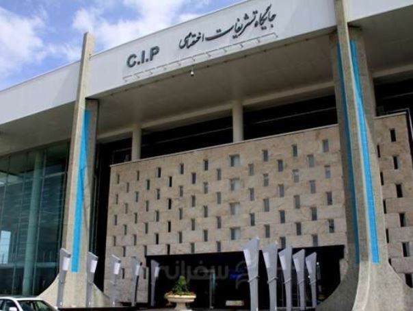 فرودگاه امام: تا به این لحظه هیچ گونه پرواز اختصاصی برای خروج عده‌ای خاص از کشور نداشته‌ایم/ مسیر مجزایی برای انتقال برخی از مسافران نداریم؛ تمام اخبار منتشر شده در این باره، بی‌ارزش هستند