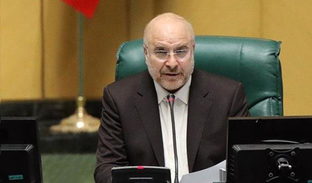 قالیباف: مجلس با تصویب قانون اقدام راهبردی، زمینه تثبیت و ارتقاء دستاورد‌های هسته‌ای را فراهم ساخت