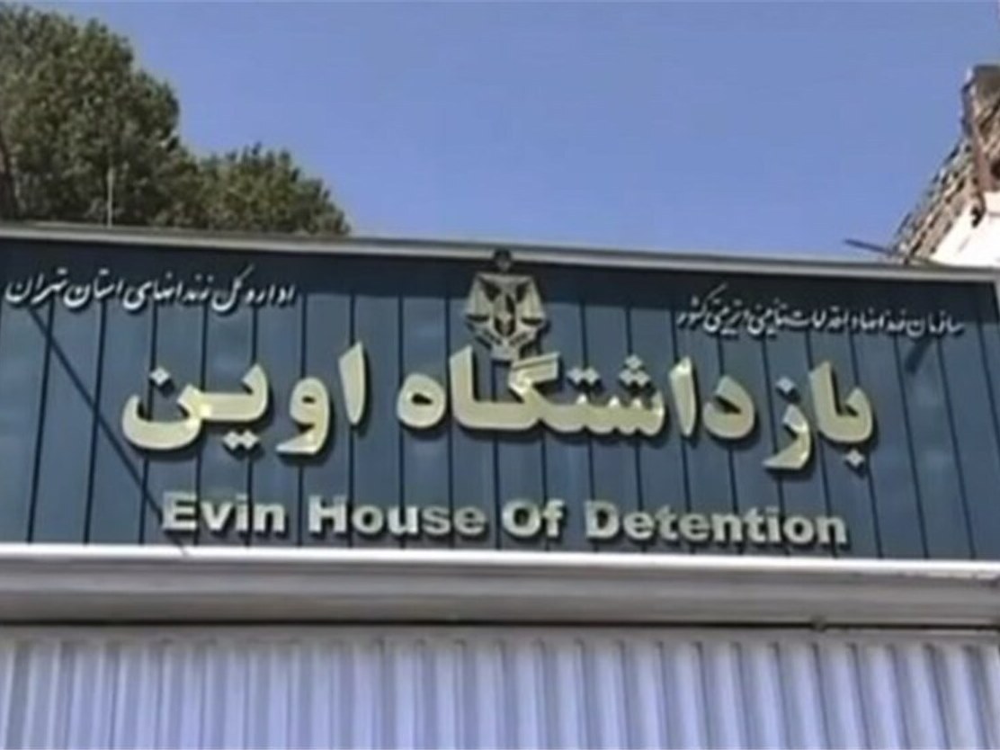 قوه قضاییه: در آتش سوزی زندان اوین ۴ نفر فوت کردند، ۶۱ تن مجروح شدند/ فوتی‌ها جزء محکومین ناشی از سرقت بودند/ ۱۰ نفر بستری هستند؛ حال ۴ نفر وخیم است