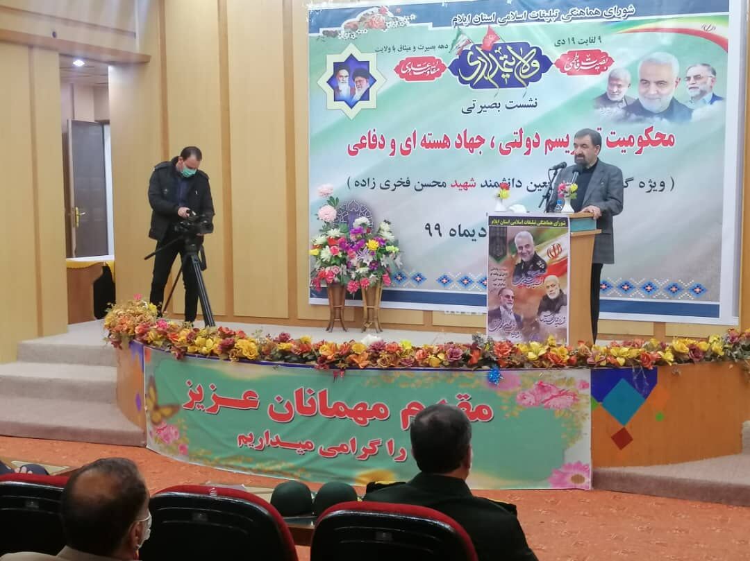 محسن رضایی: در اجرای کامل سیاست‌هایی مانند اصل ۴۴ و اقتصاد مقاومتی موفق نبوده‌ایم