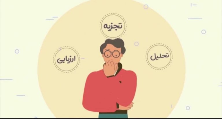 مزایای سواد رسانه‌ای چیست؟