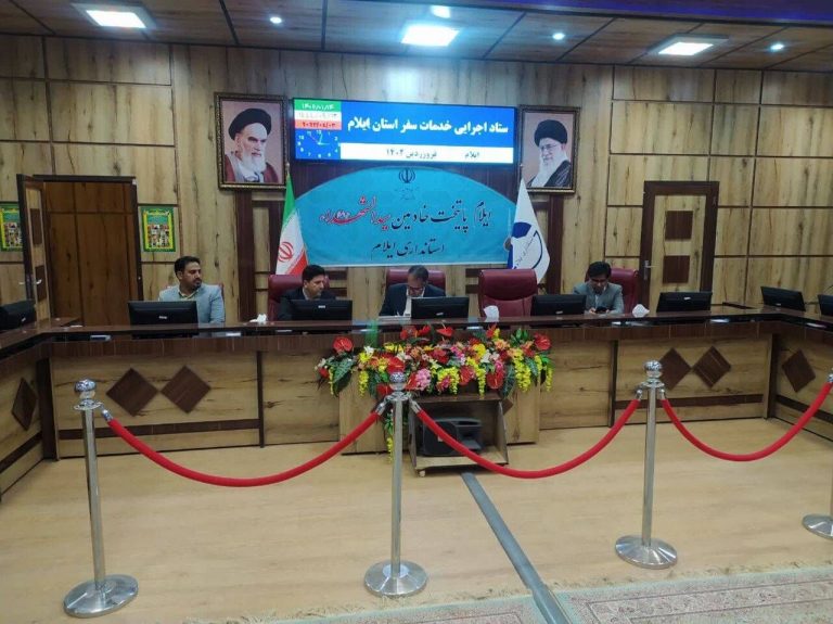 معاون استاندار از اسکان ۲۰۴ هزار مهمان نوروزی در اقامتگاه های استان ایلام خبر داد