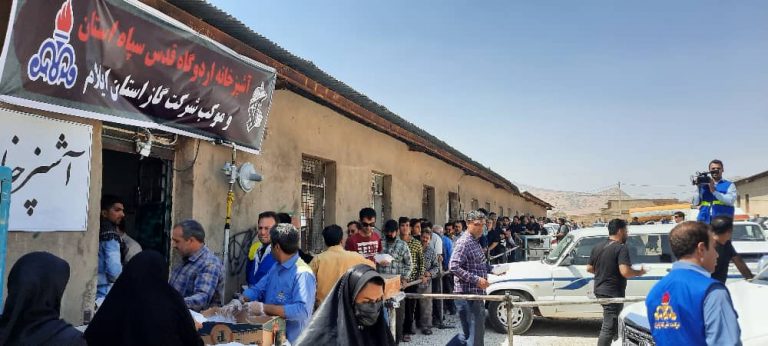 موکب شرکت گاز استان ایلام برای خدمات به زائرین اربعین راه‌اندازی شد