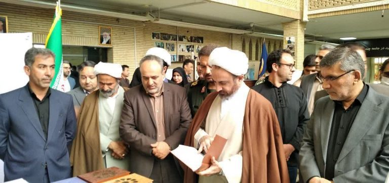 امام جمعه ایلام از حمایت طراحان پوشاک ایرانی و اسلامی خبر داد